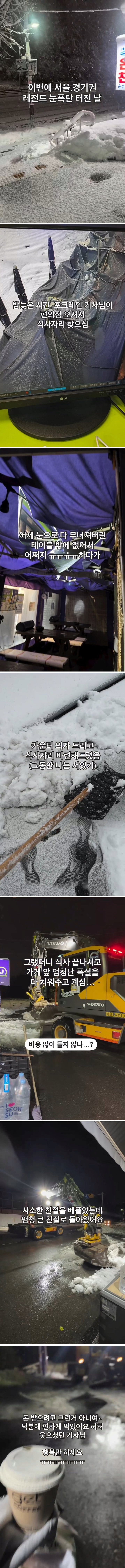 17333604083976.png