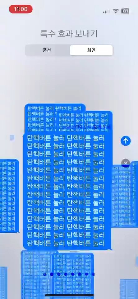 17334036180343.jpg