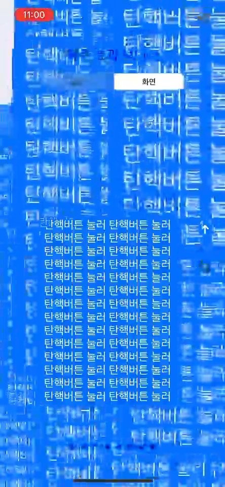 17334036182348.jpg