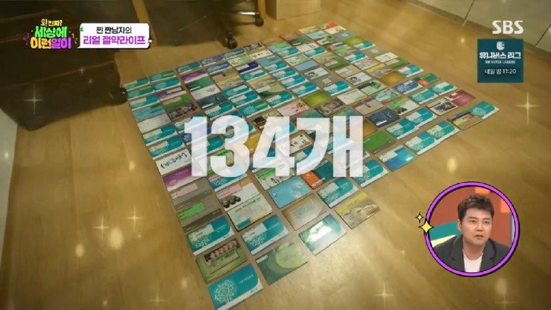 17334468492886.jpg