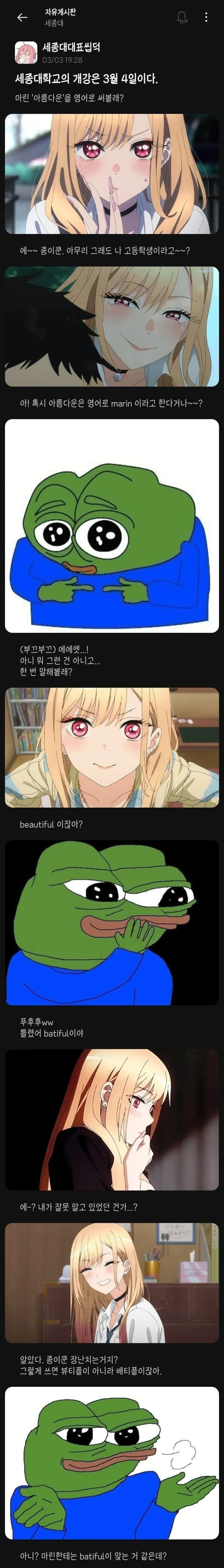 1733446877872.jpg