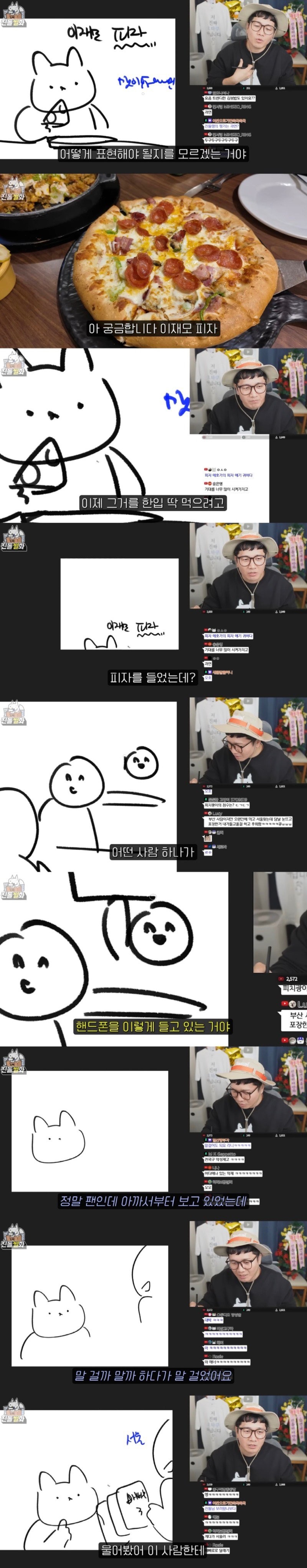17335332297288.jpg