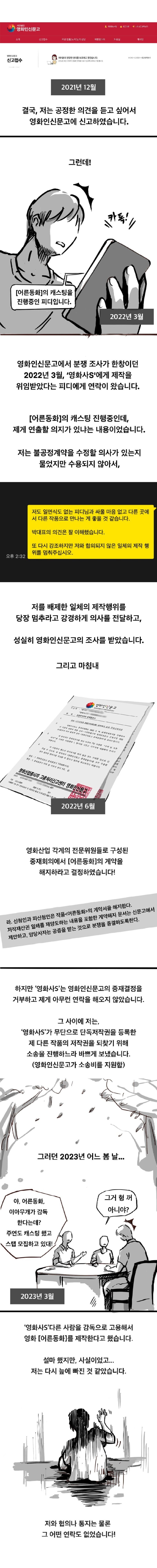 17335764351145.jpg