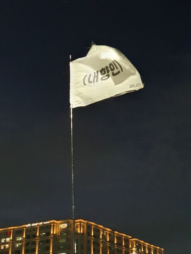 17336628309327.jpg