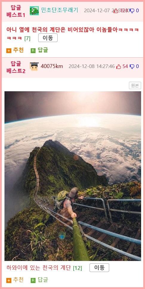17337060237276.png
