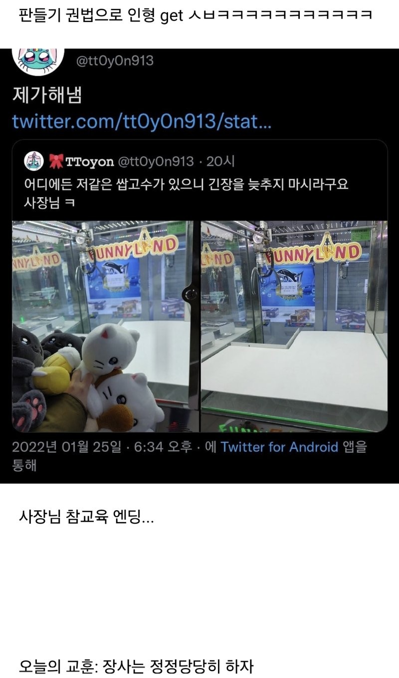 17337924307777.png