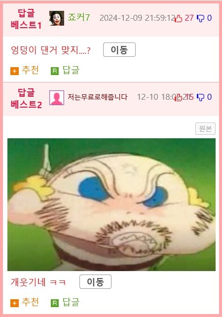 17338356423866.png