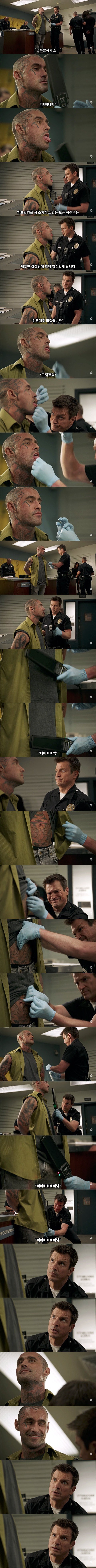 17339220301622.jpg