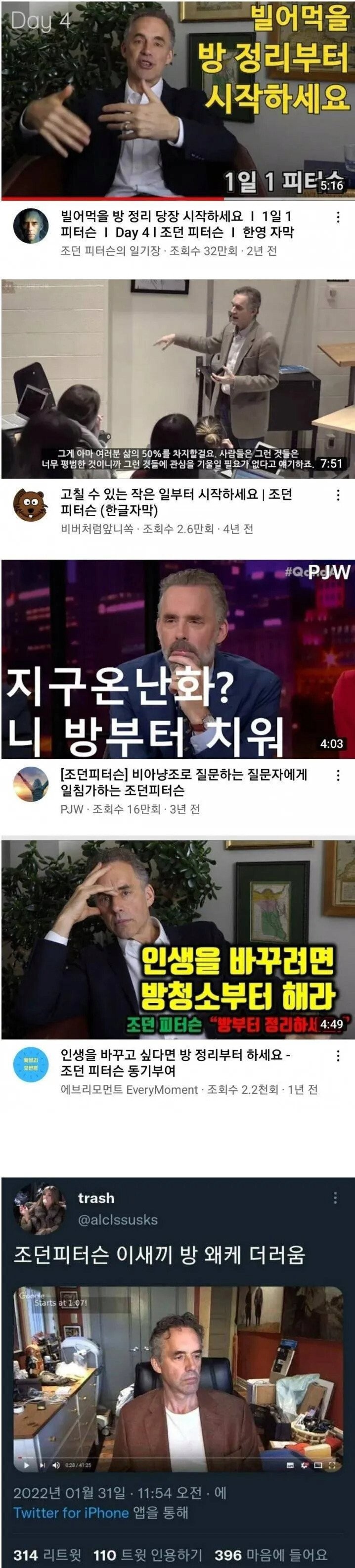 17339652437397.png