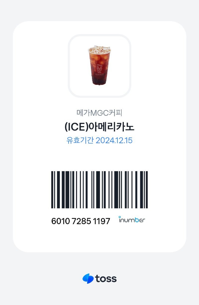 17340084506526.jpg