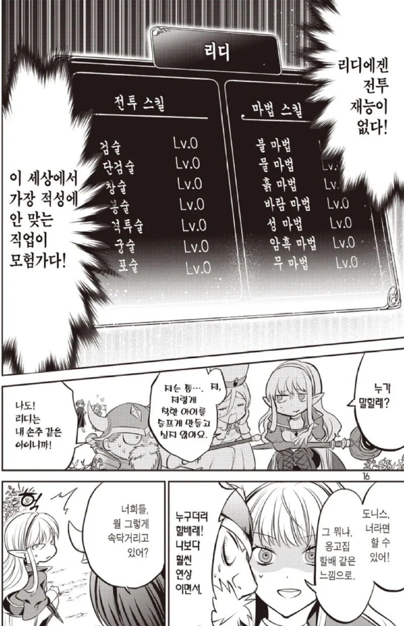 17341380155119.jpg