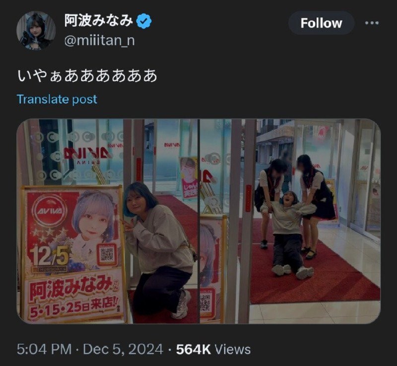 17341380315152.jpg