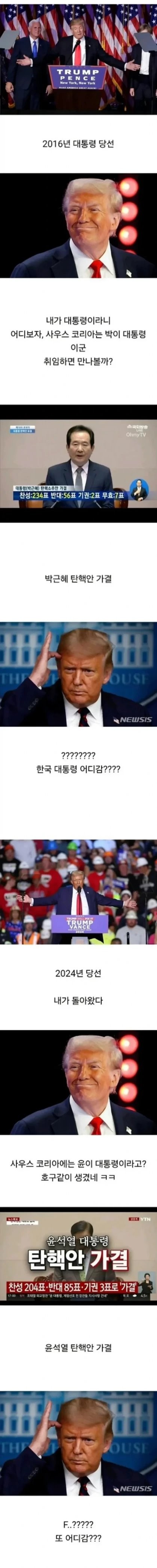 1734224407332.png