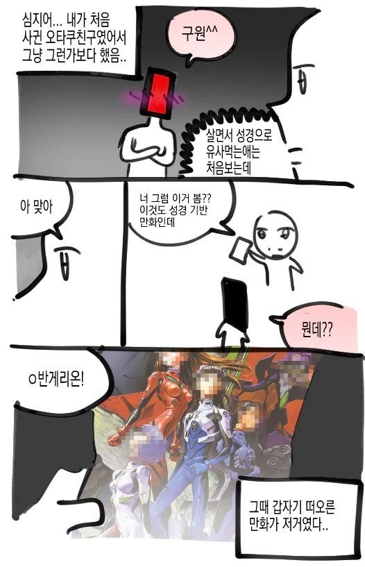 1734310823364.jpg