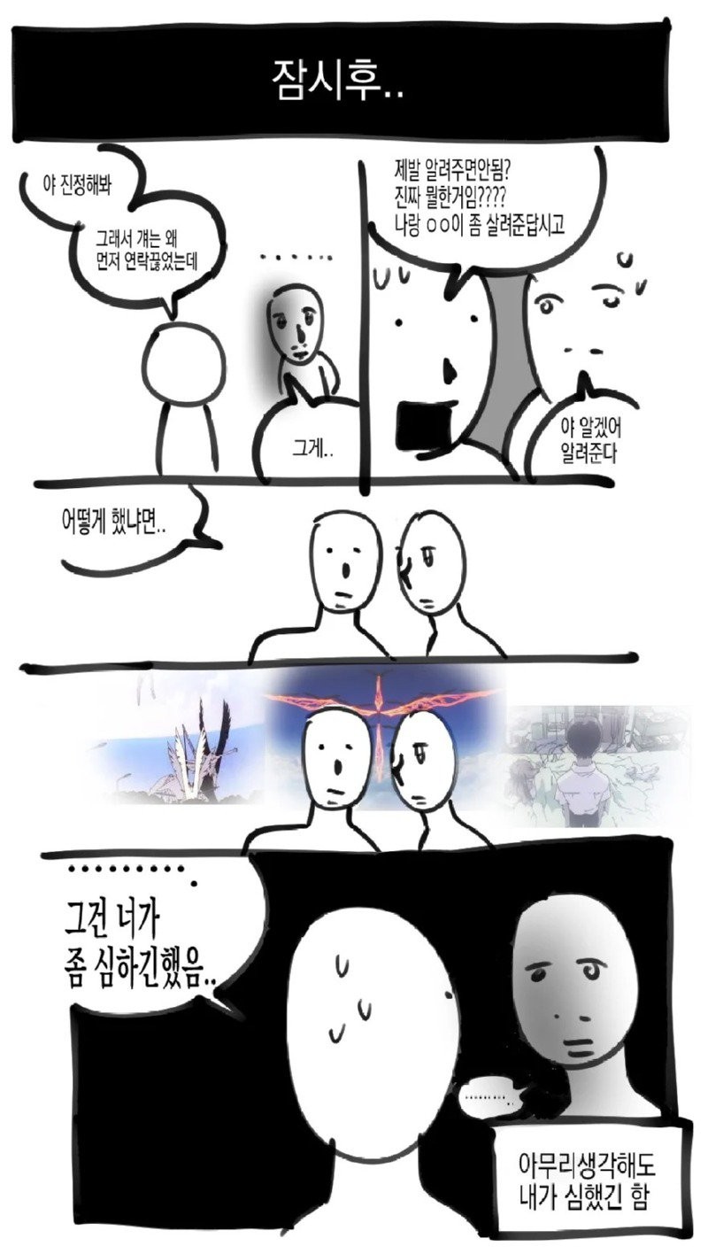 17343108253317.jpg