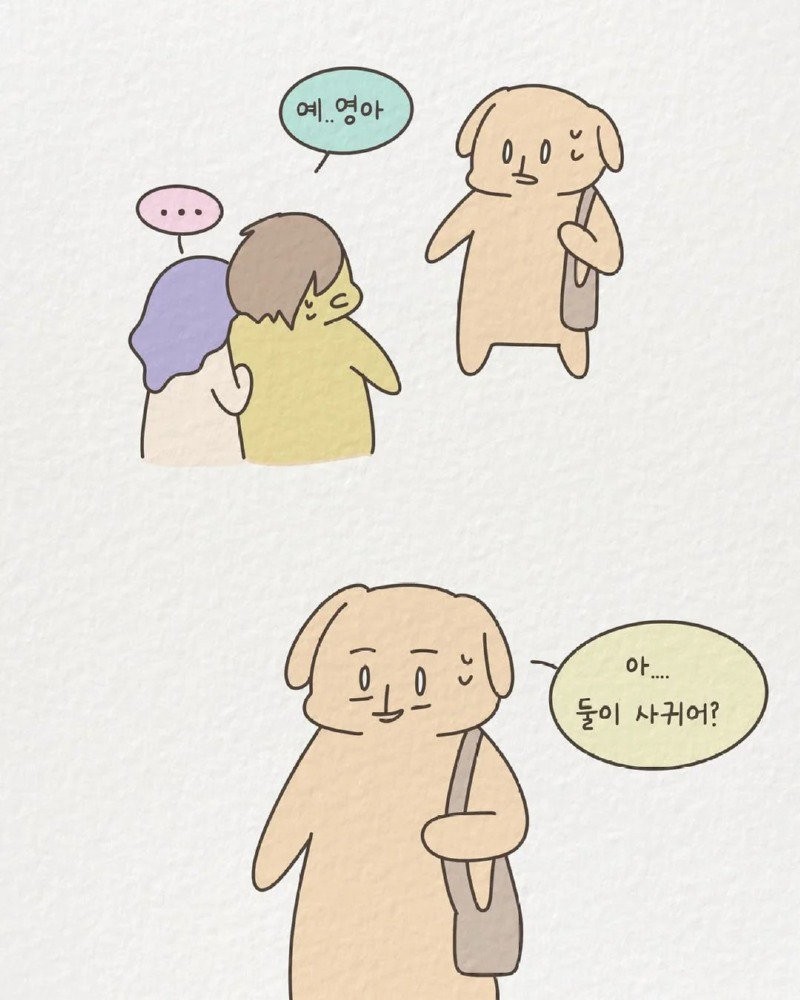 17350884208045.jpg