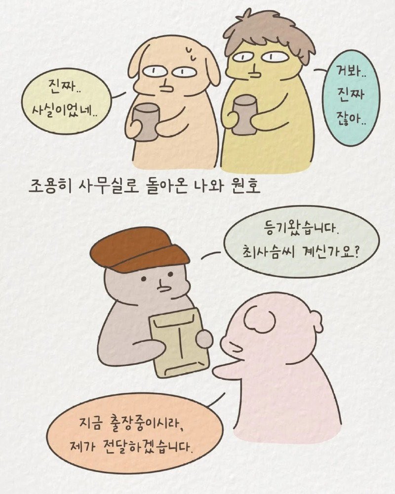 17350884267163.jpg