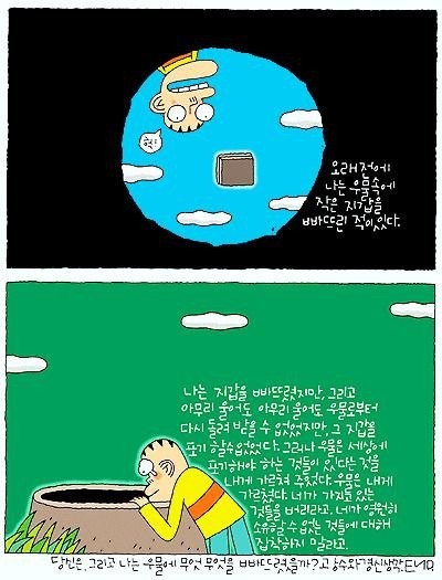 17352180211223.jpg