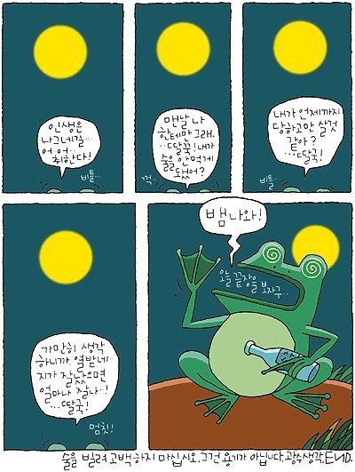 1735218021293.jpg
