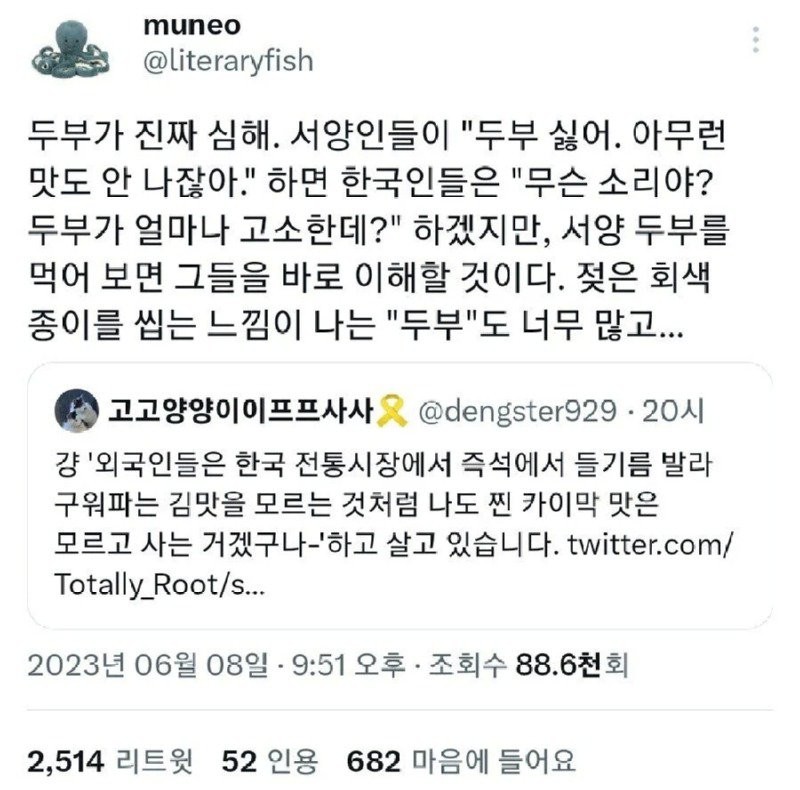 1735261233113.jpg