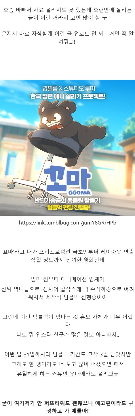 1735477238033.png