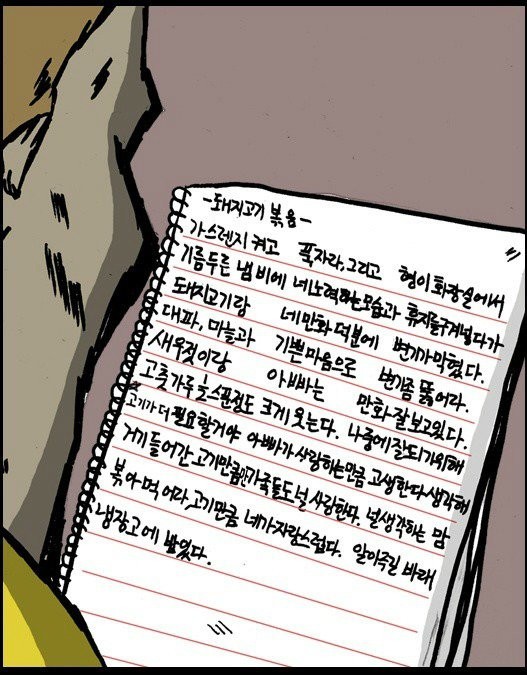 1735563612452.jpg
