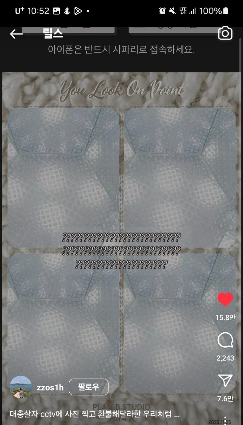 17356500102412.jpg