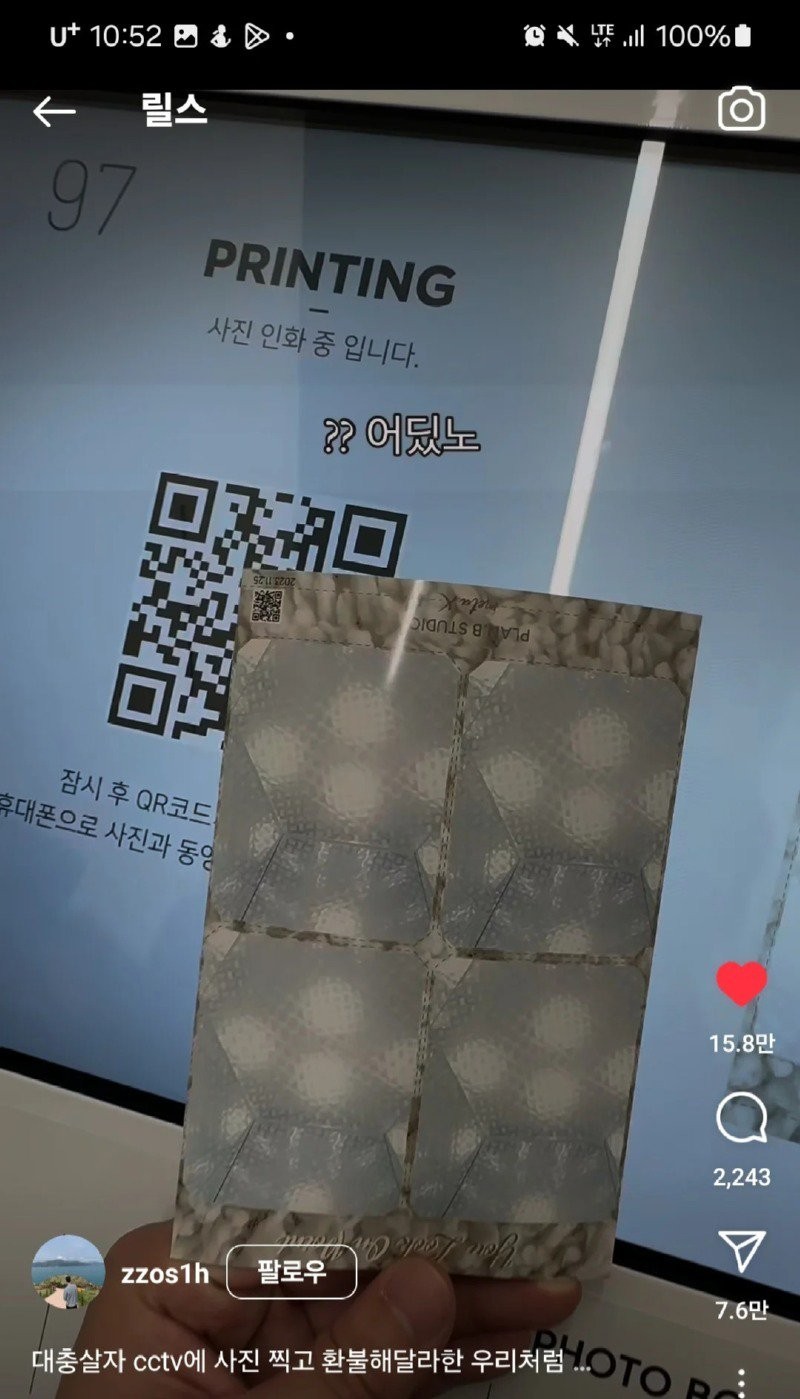 17356500105197.jpg