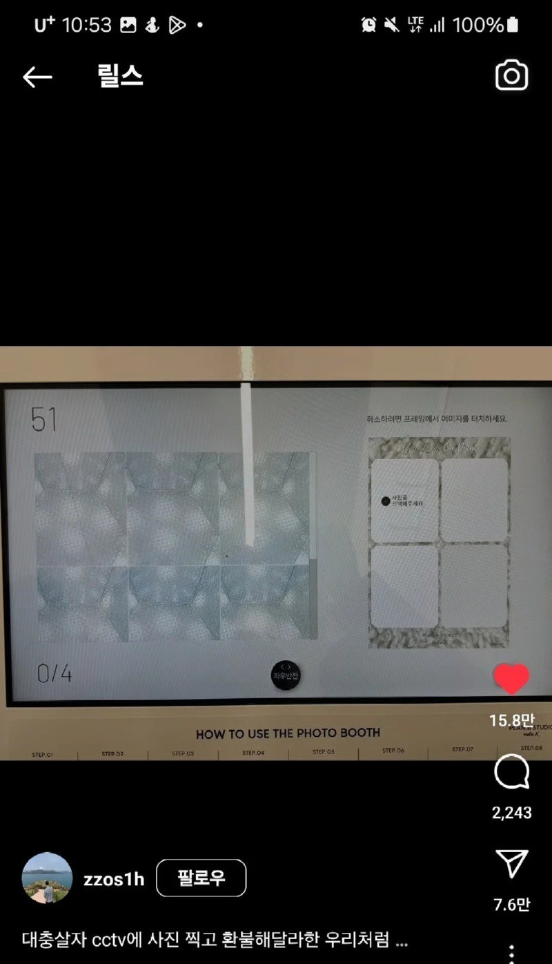 17356500107993.jpg