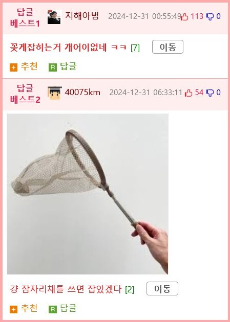 17356500647332.png