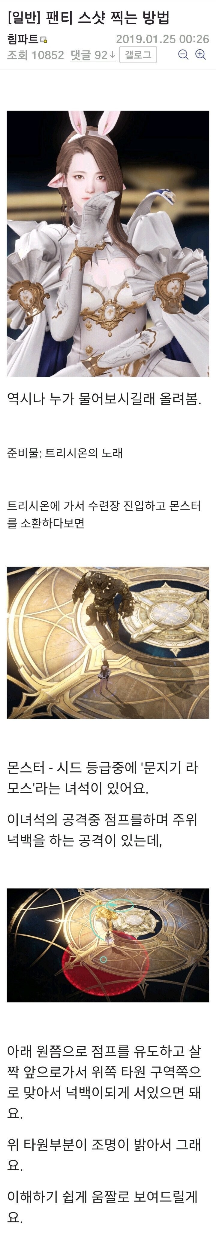 17356500680108.jpg