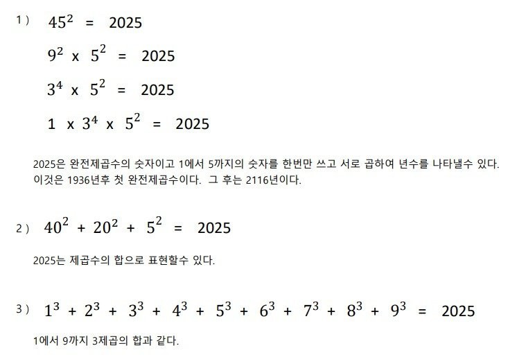 17356500843586.jpg
