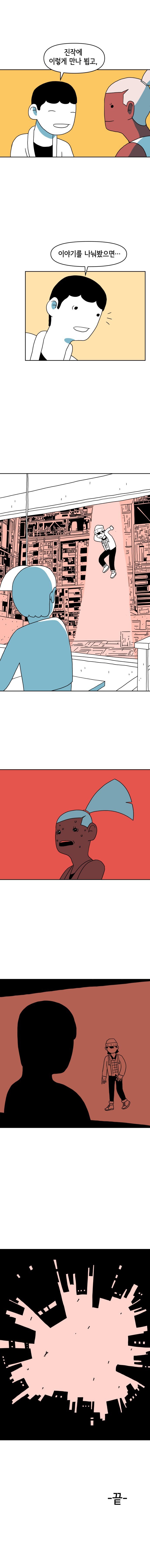 17356932449715.jpg