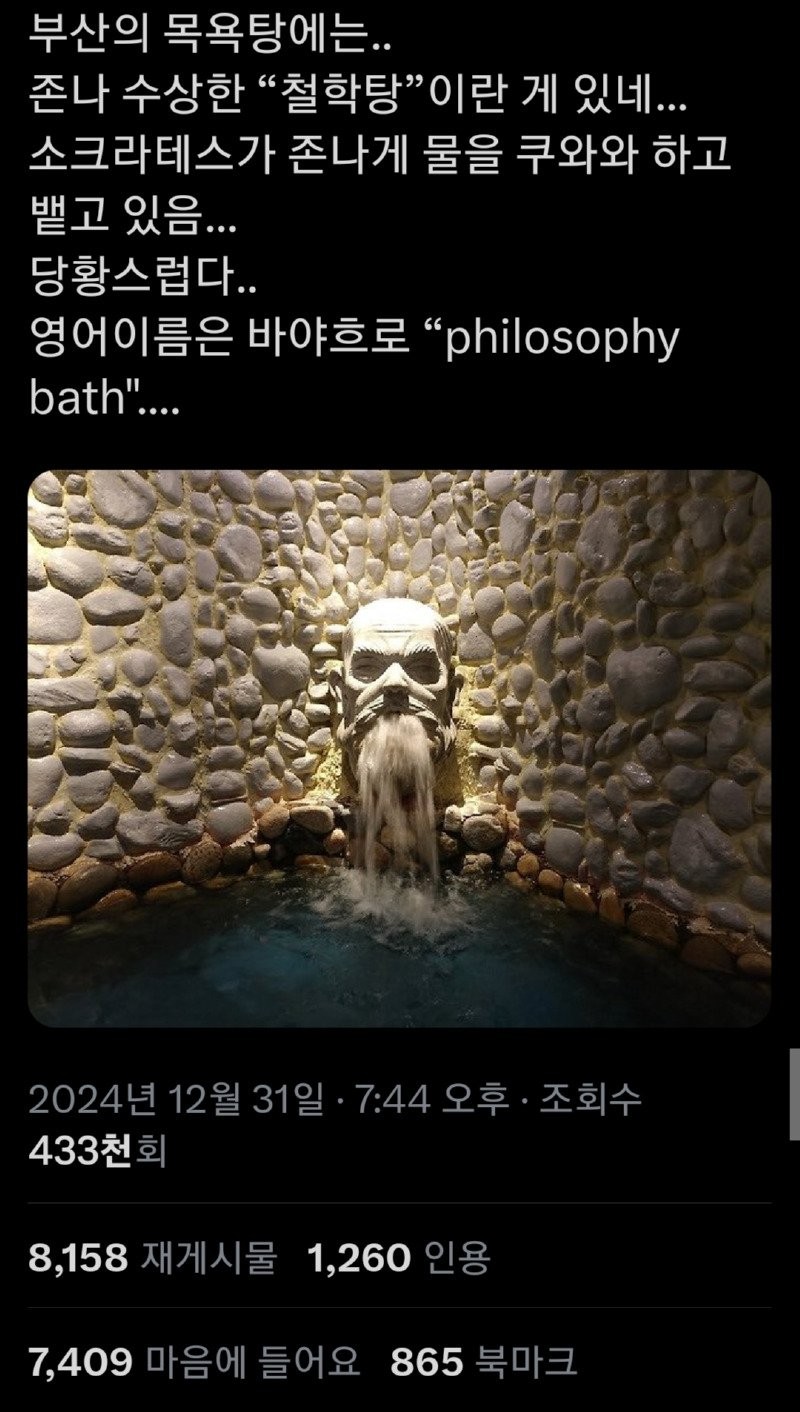 17356932570512.jpg