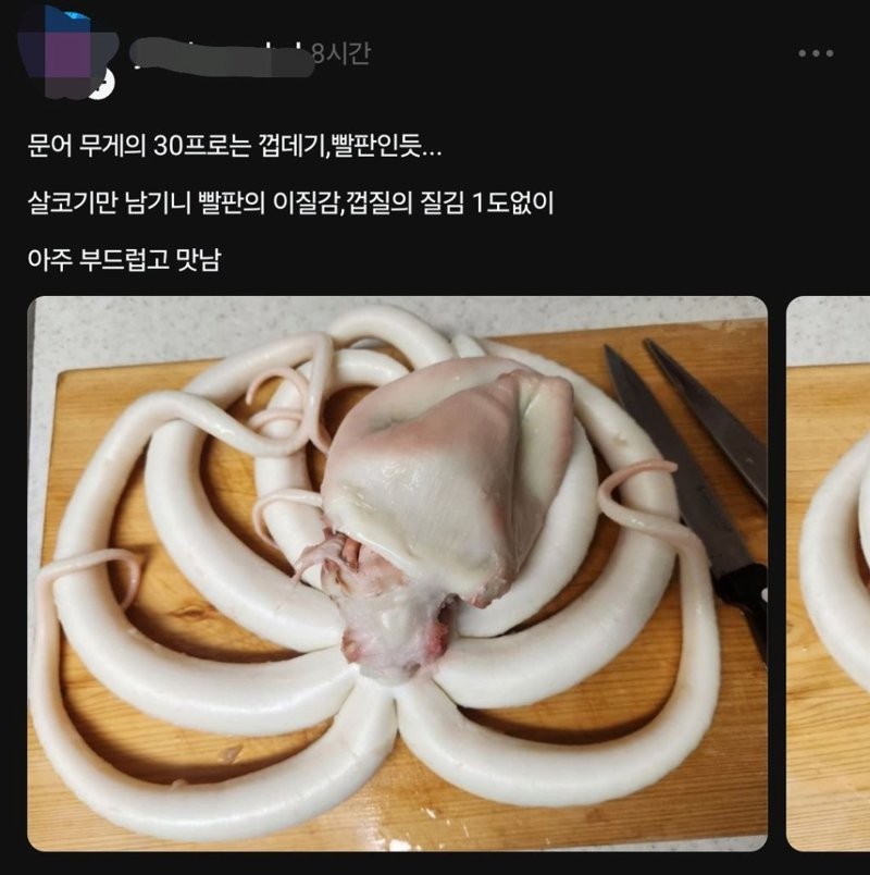 17357364152775.png