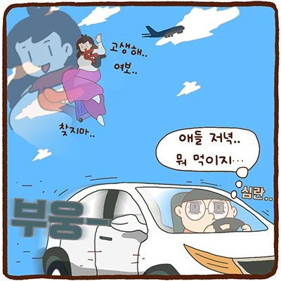 17358228227003.png