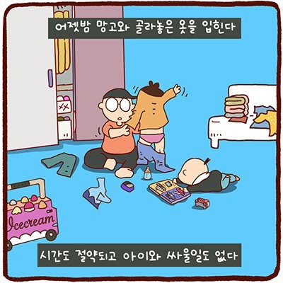17358228230169.png