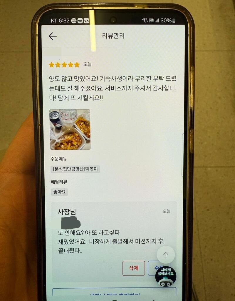 17358228384399.jpg