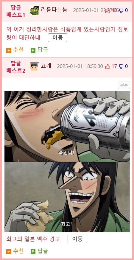 17358660289951.png