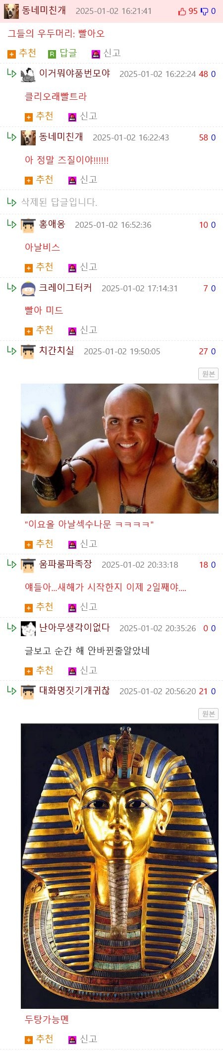 17358660486623.png