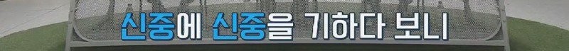 17359092527942.jpg