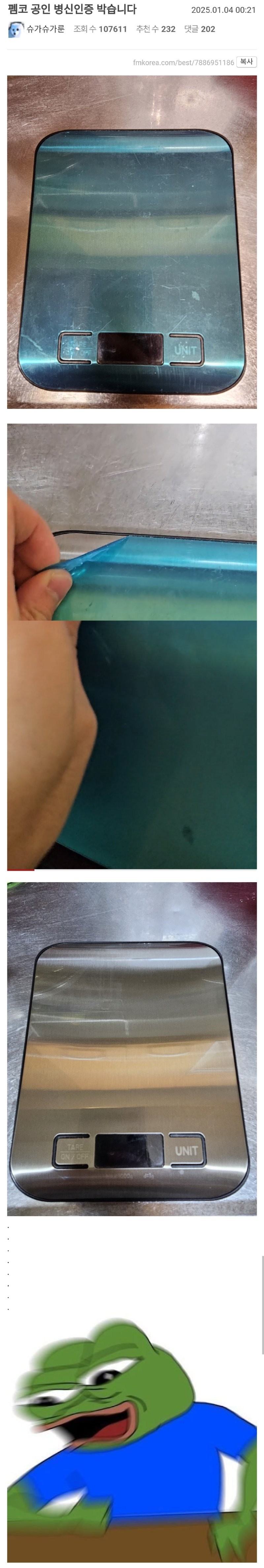 17359524475027.png