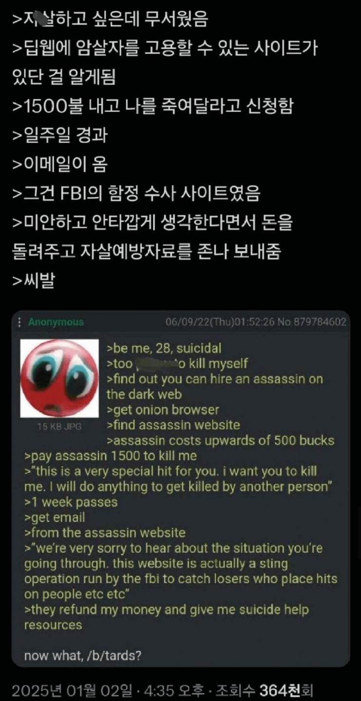 17360388236588.png