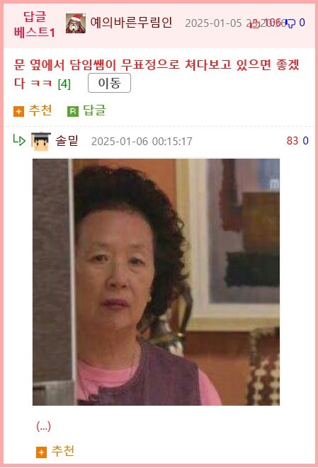 17361684312819.png
