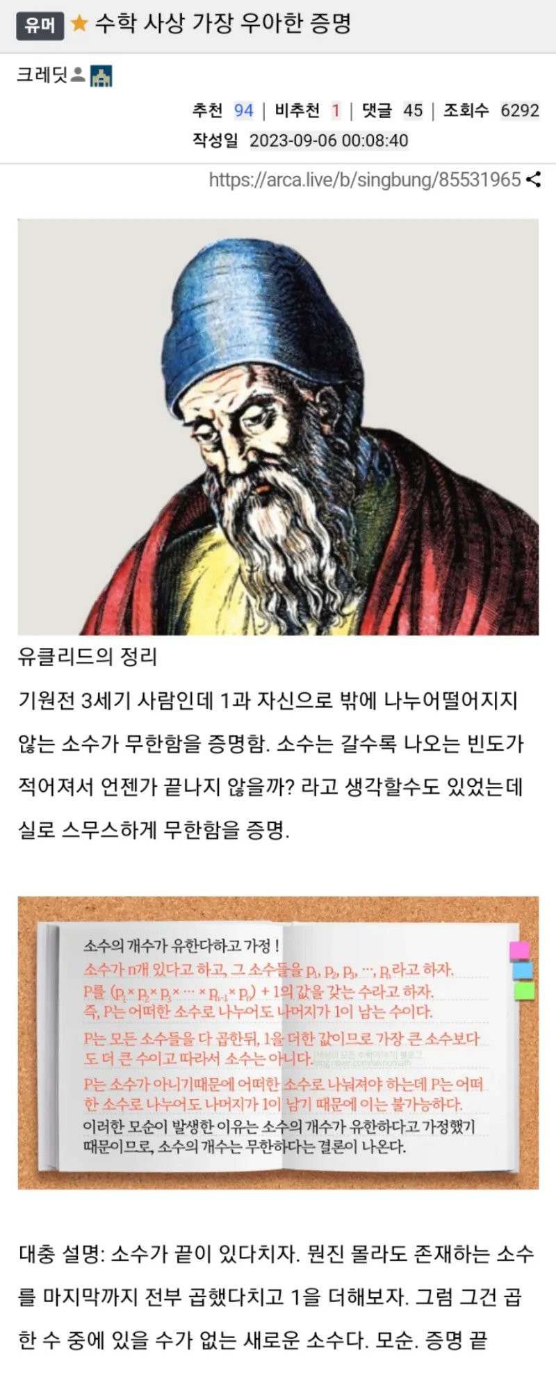 17392788312041.png