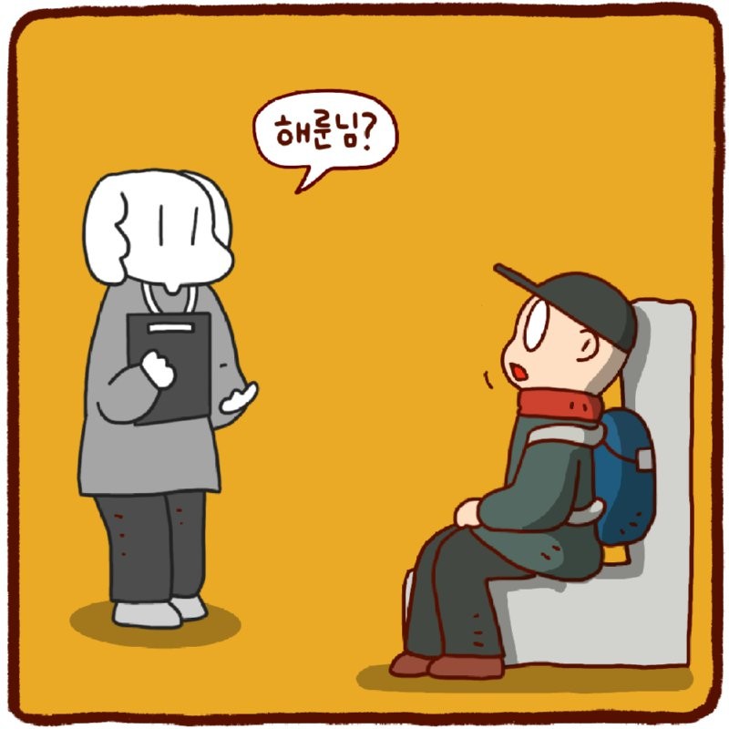 17394516148334.png