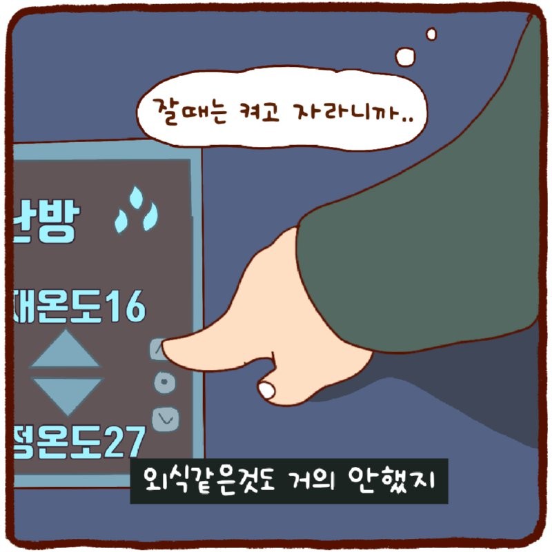 1739451617077.png