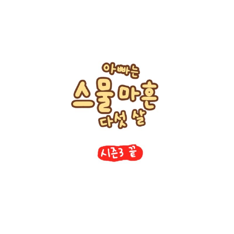 17394516199265.png