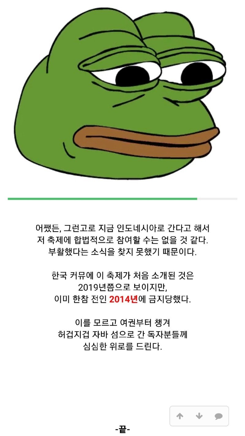 1739494844002.jpg