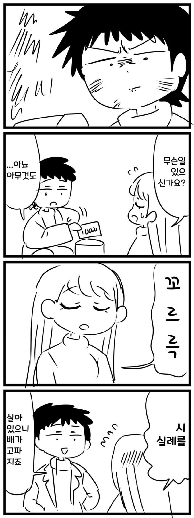 17395812746314.jpg